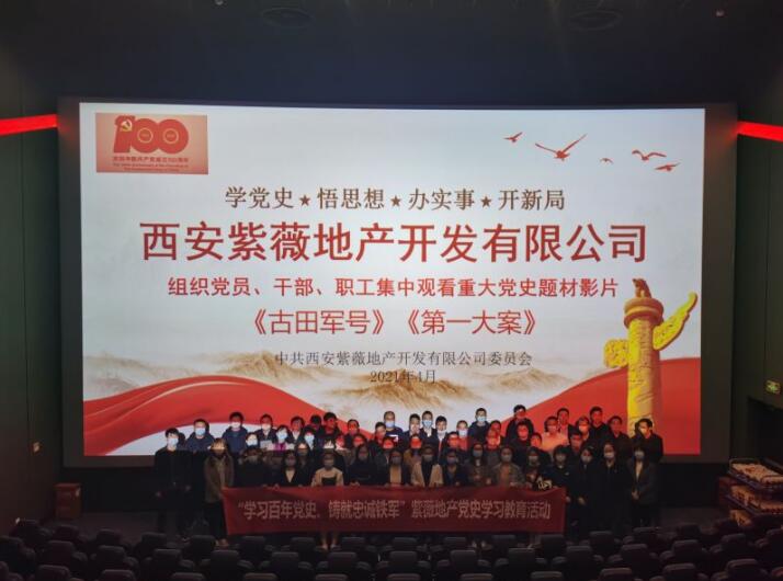 QQ截圖20211122182338.jpg