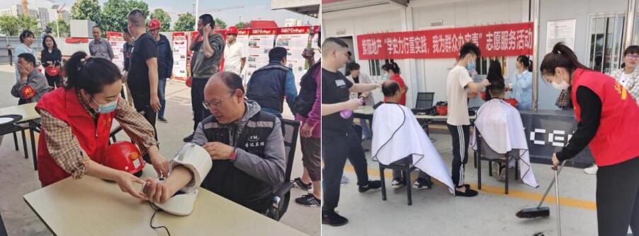 QQ截圖20211122183338.jpg