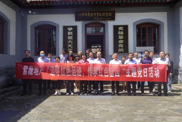 QQ截圖20211122183935.jpg