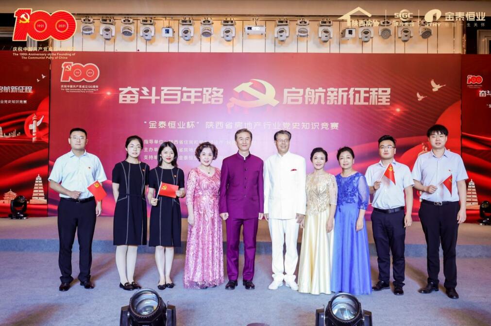 QQ截圖20211122185029.jpg