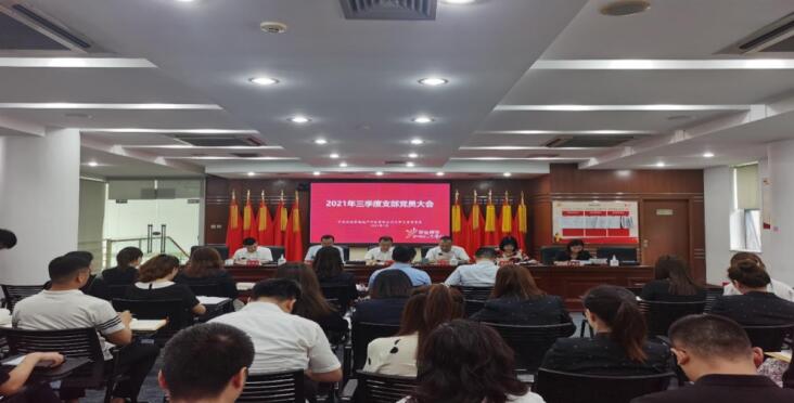 QQ截圖20211122185931.jpg