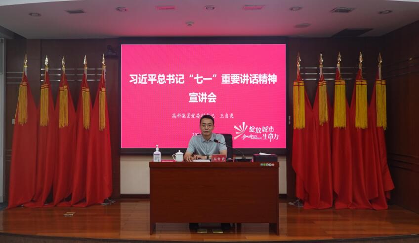 QQ截圖20211122190242.jpg