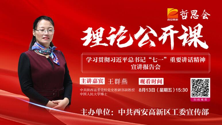 QQ截圖20211122190523.jpg