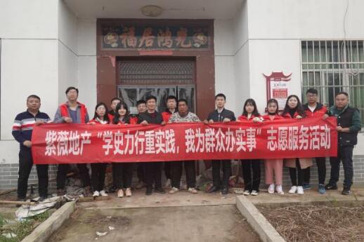QQ截圖20211122191352.jpg